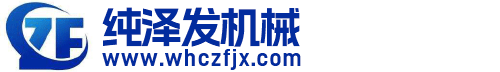 荊州電動(dòng)伸縮門(mén)廠(chǎng)家