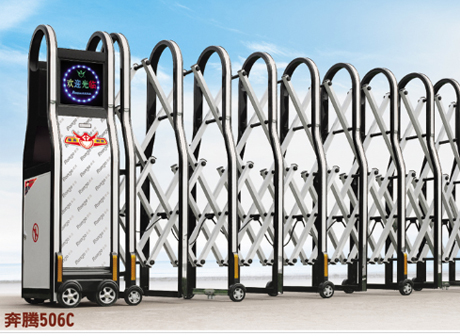 電動(dòng)伸縮門-奔騰506C